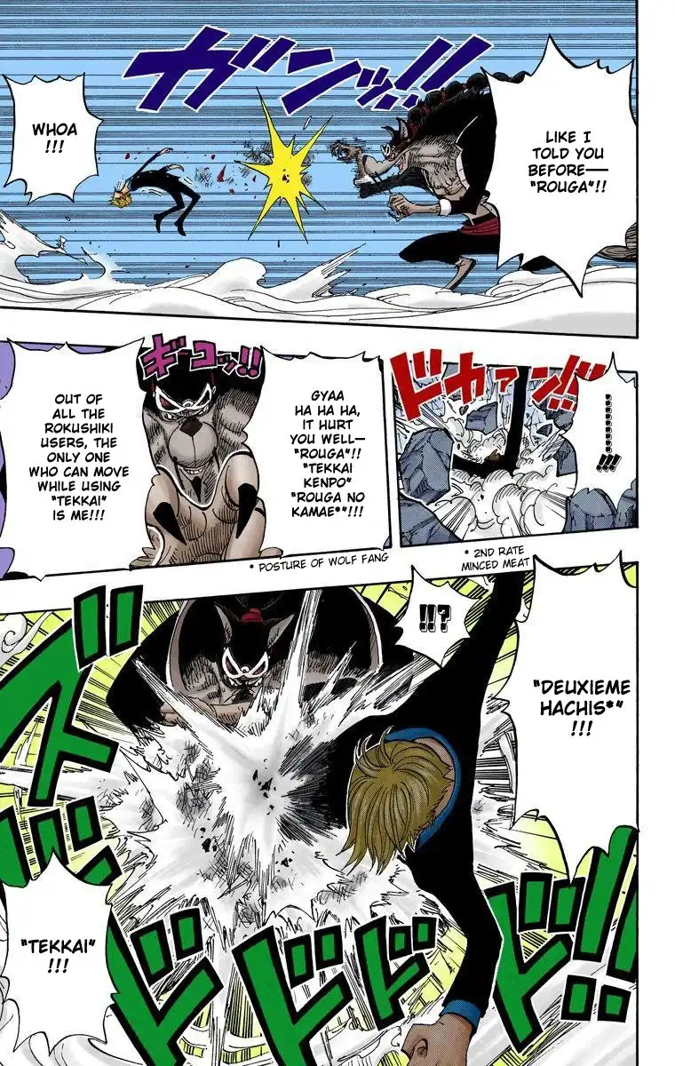 One Piece - Digital Colored Comics Chapter 414 17